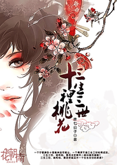 芒果回家永久视频